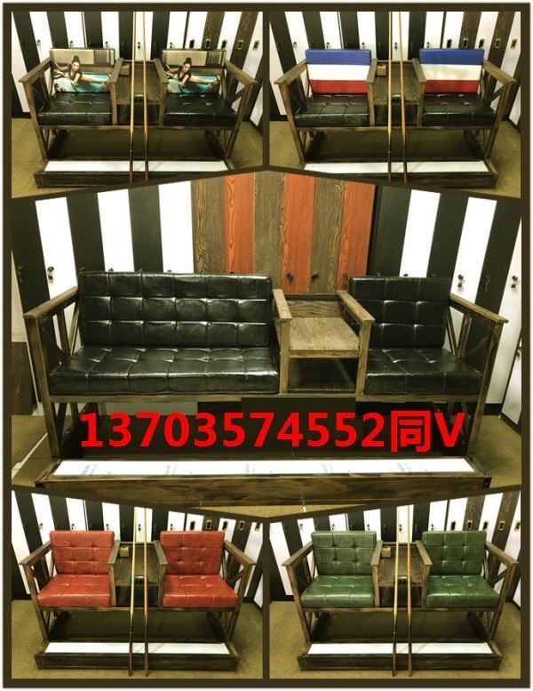 Table Ballroom Special Table Ball Chair View Ball Chair Spot High-end Chair Casual Room Lounge Chair Special Chair Casual Chair