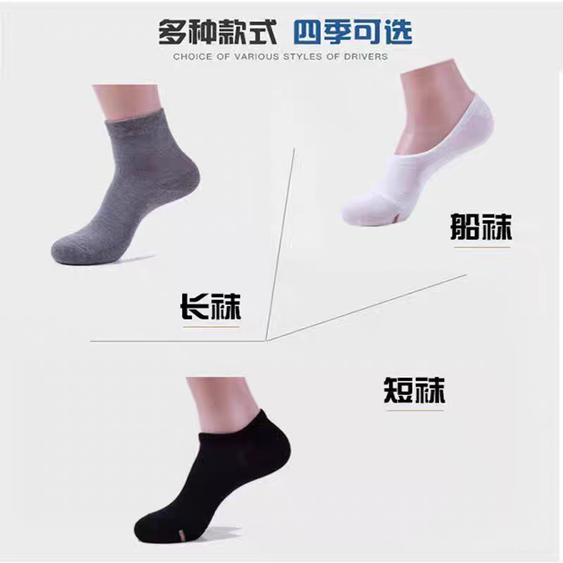 麦子小店企业店