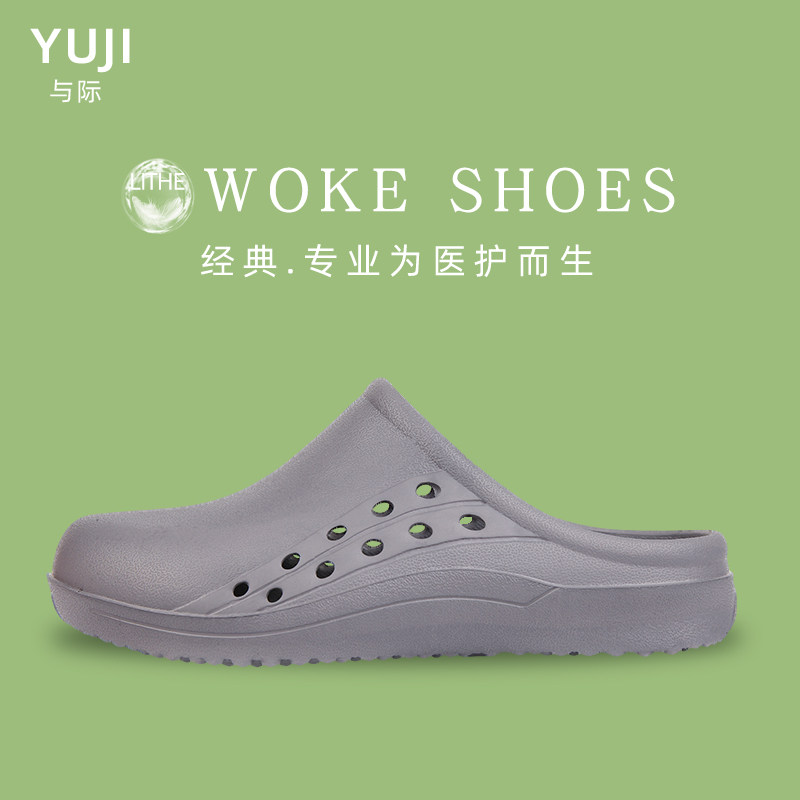 dép phòng sạch chống tĩnh điện Dép cho bác sĩ, y tá trong phòng mổ dép spa dép y tế