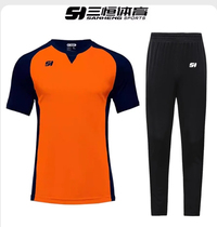 New Sanheng professional basketball referee uniform customized quick-drying breathable team referee pants group purchase suit with printing