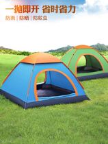Winter fishing tent single outdoor 1 person insulation professional anti-rainstorm fishing ice fishing thickening winter Winter Special Small