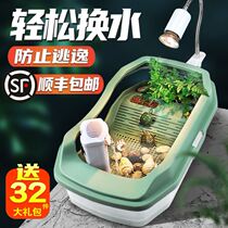 Hexagon dinosaur fish special fish tank turtle tank anti-escape escape turtle box with drying platform to raise crabs amphibious amphibious