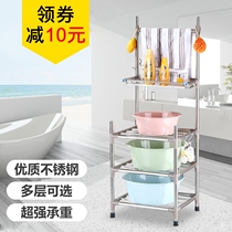 Washbasin shelf new rural washbasin shelf non-embroidered steel rust Net red shelf bathroom bathroom