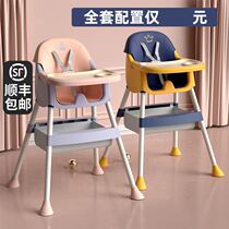 Baby Chair Hotel dedicated dining chair 1 a 3-year-old chair hotel Japanese style out to carry childrens dining table 2