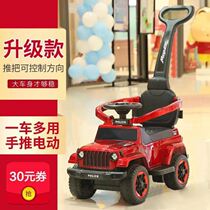 Childrens car slipping car four-wheel childrens torsion car can be pushed by hand New 2021 anti-rollover can push baby artifact