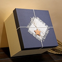 Gift box large gift box for girlfriend good-looking gift box birthday premium gift box empty boys oversized