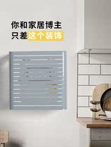 Gas meter box shielding decorative natural gas water heater exhaust pipe wall hanging furnace cover heating baffle pipe kitchen