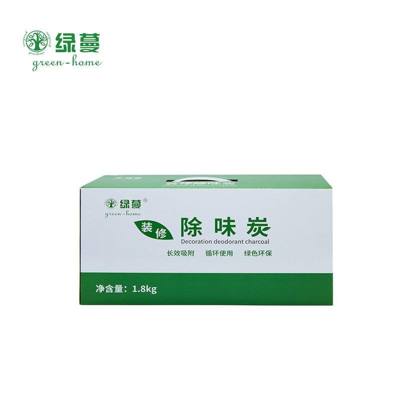 Green vine activated charcoal bamboo charcoal deodorization package household new house in addition to formaldehyde indoor purification adsorption odor moisture-proof drying