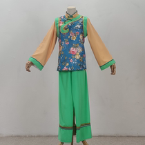 Yue Opera Lao Dan costumes new dance costumes costumes for women Cantonese opera opera prints split upper and lower styles