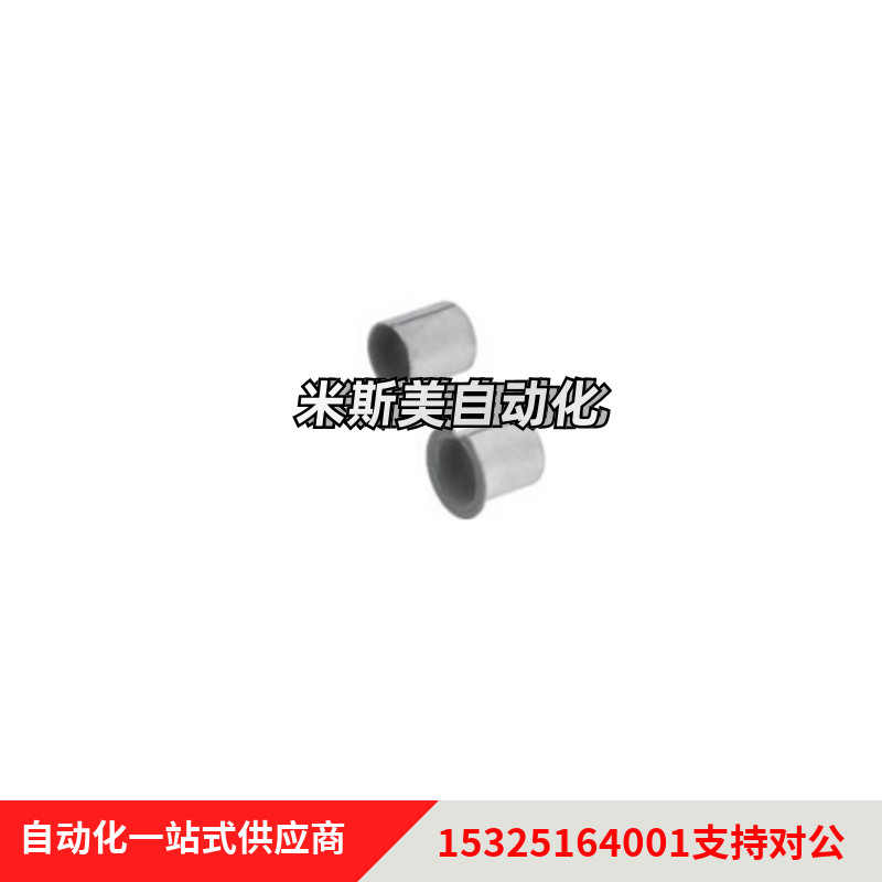 MDZF MDZB5-4 6-3 10-8 12 14 15 16 20 18 Mismi dry wipe bushing instead of 25