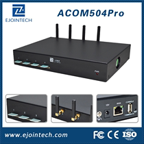 Yizheng AOM504L gateway 4-port 4G full Netcom gateway