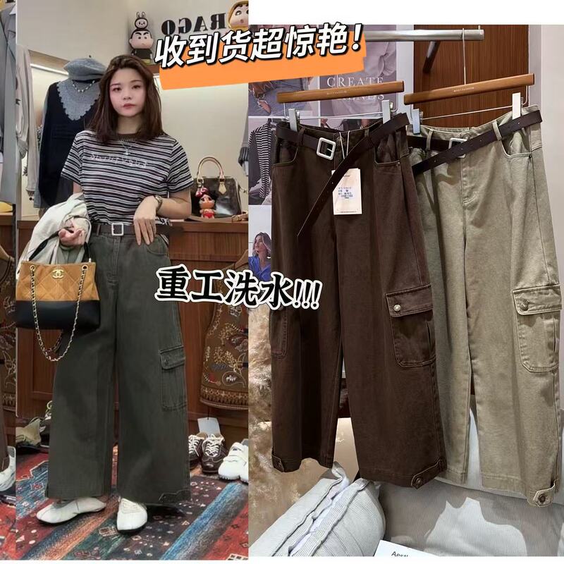 93012【Meici Women's Clothing】New Fashionable Design Workwear Cropped Pants 8.15 93012【Meici Women's Clothing】New Fashionable Design Workwear Cropped Pants 8.15