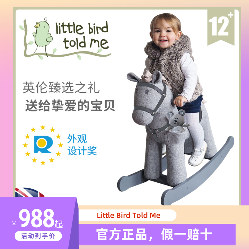British littlebirdtoldme children baby wooden wood shaking horse baby birthday present