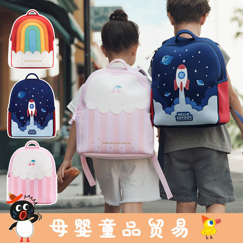 zoyzoii children's schoolbag ridge protection cute kindergarten backpack boys and girls burden reduction opening school day gift