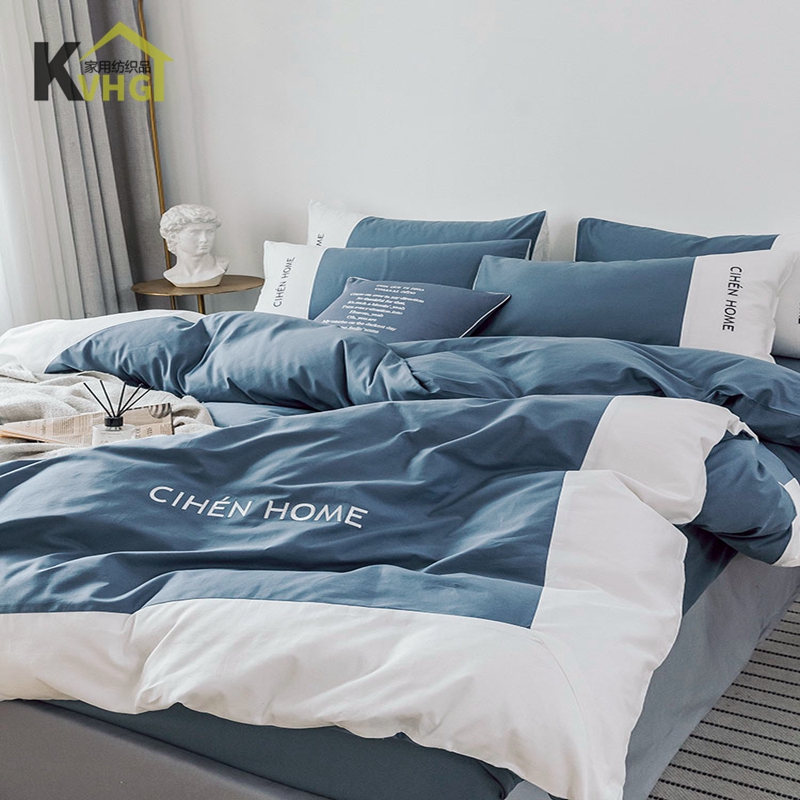 2020 new four pieces of full cotton pure cotton Nordic quilt cover dormitory Three sets of bed supplies Ins minimalist style