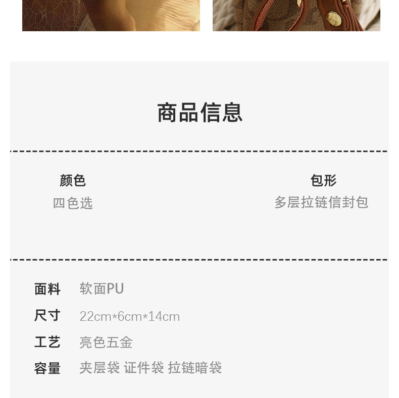 Клатч 手拿包女2025新款小众设计薄款多层小挎包高级覆古印花单肩斜挎包