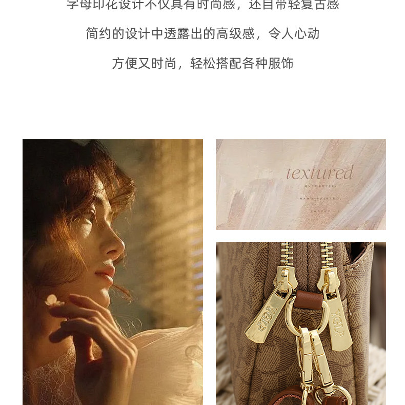 Клатч 手拿包女2025新款小众设计薄款多层小挎包高级覆古印花单肩斜挎包