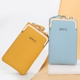 Сумка для телефона, маленькая небольшая сумка, сумка с петлей на руку