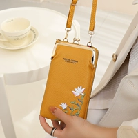 Желтое состояние