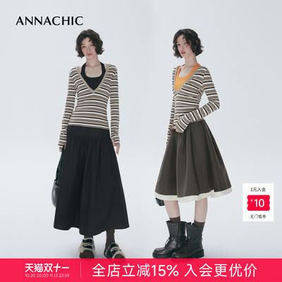 ANNACHIC Stylish Layering - Retro striped V-neck long-sleeved T-shirt for women/Slimming and form-fitting base layer top