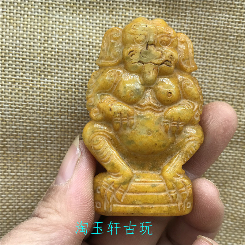 Ancient playing jade collection of jade collection of jade Kao ancient jade to make a jade antique as an old pendant pendant old objects 8-ring pendulum piece