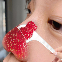 (Li Jiaqi recommends small bubble oligopeptides mask) shrink pores to say goodbye to rough pores and buy two and send one