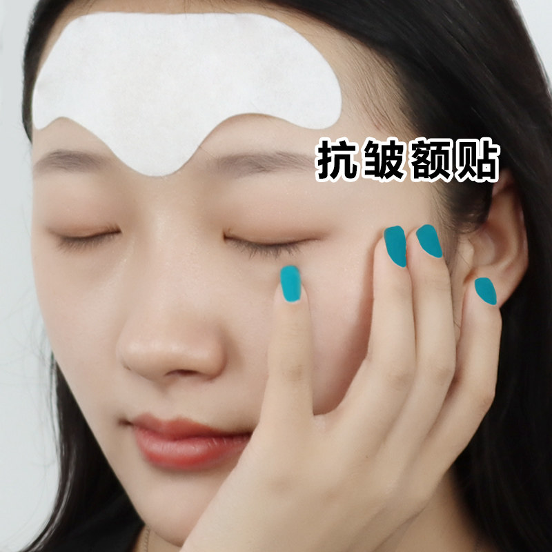 (Small Red Book Recommended) Anti-creasing forehead tattoo Farewell Sichuan Wordmark male and female universal Buy 2 sending a
