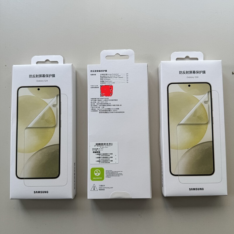 Samsung S24 Original Film Official Film Full Coverage Factory S24 Anti-Reflective Screen Protector Transparent Film Samsung S24 Original Silicone Case S24 Official Case S24 Official Transparent Case