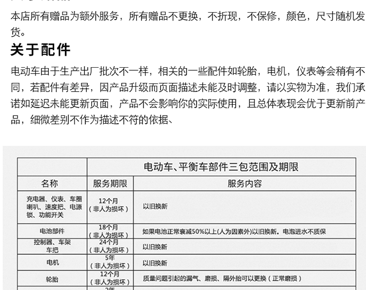 1mk10 Подробная информация об обновлении 1-recovery-restore_27.gif
