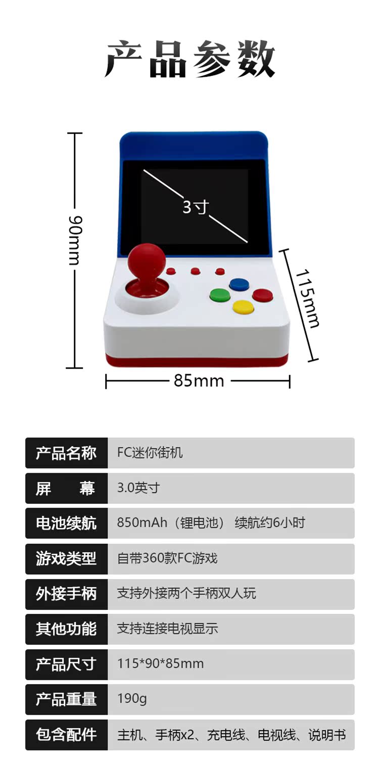 Máy chơi game mini FC rocker Máy chơi game hoài cổ Retro dòng máu cọ Contra đôi 8 máy màu đỏ và trắng - Bảng điều khiển trò chơi di động máy chơi game cầm tay psp giá rẻ