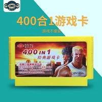 Thẻ trò chơi cổ điển 400 trong một trò chơi FC 400 trò chơi cổ điển không được lặp lại thẻ trò chơi D99 đỏ và trắng - Kiểm soát trò chơi tay cầm chơi game không dâ
