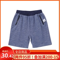 AYS childrens pants boys and girls beach shorts summer casual wild gray red breathable mosquito pants trousers