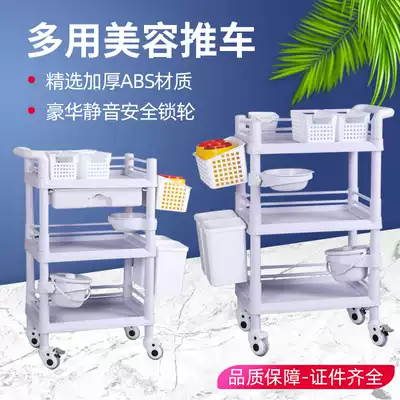 ABS plastic beauty salon small bubble cart hospital instrument car care tool car multifunctional storage rack
