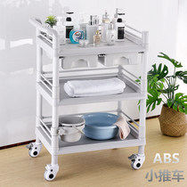 ABS plastic trolley small bubble beauty instrument car Hospital nurse delivery vehicle ambulance multi-purpose storage rack
