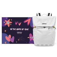 Белая подарочная коробка, комплект