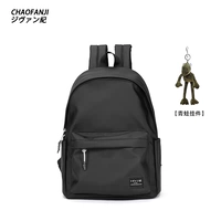 Черный [Следуйте за приказом магазина, чтобы отправить кулон с лягушкой]