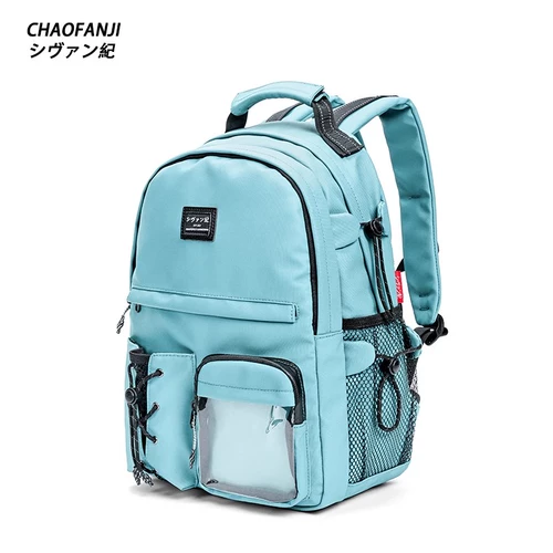 Chaofanji/ン Limited Edition Японская школьная школьная сумка [Цвет Advanced] rackpack Мужские и женские модели