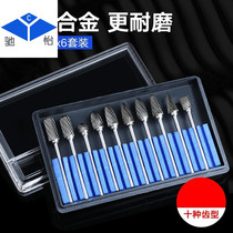 New CY tungsten steel milling cutter grinding head expansion slotting wood carving carbide rotary file engraving head rotary file