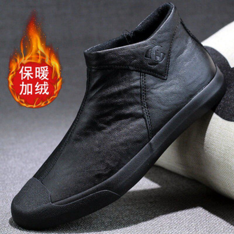 Tide Cards High-end Plus Suede Thickened Cotton Shoes Men 2021 Winter New Northeast Snow Boots High Silo A foot pedal Martin boots