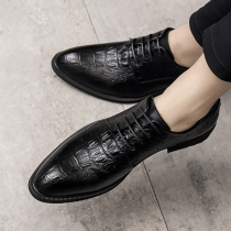 潮牌商务正装英伦韩版鳄鱼纹休闲皮鞋加绒男士真皮尖头内增高男鞋
