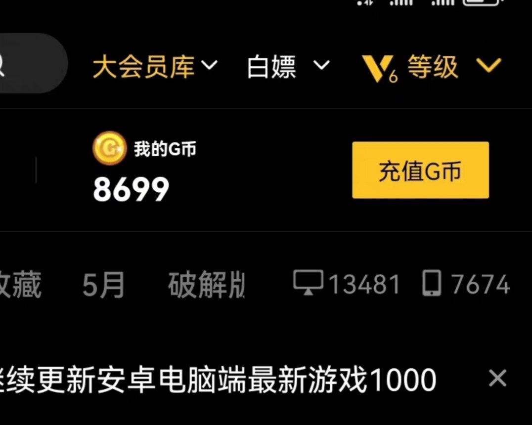 hsteam2币激活码自动发货，轻松兑换，告别繁琐！-数字货币硬件钱包-淘宝好物网