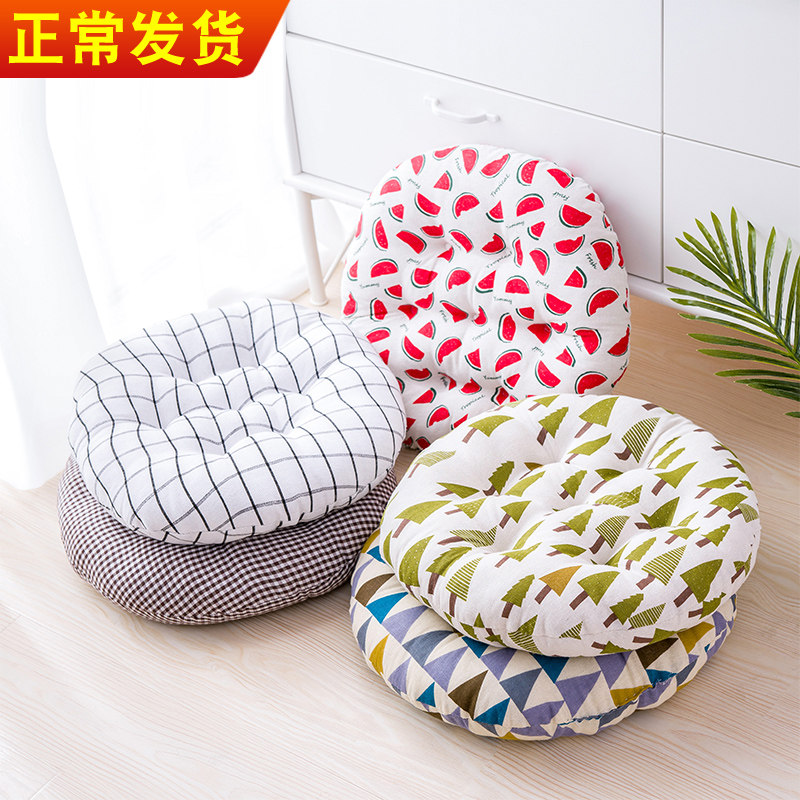 Round thickened seat cushion Computer seat cushion Office student stool dining table butt pad Soft home floor