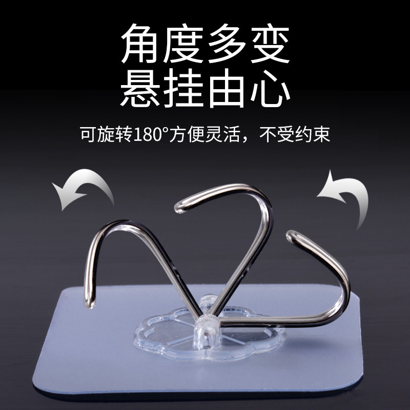 Hook sub powerful adhesive wall hanging wall upper suction cup without mark large bearing without mark after adhesive door