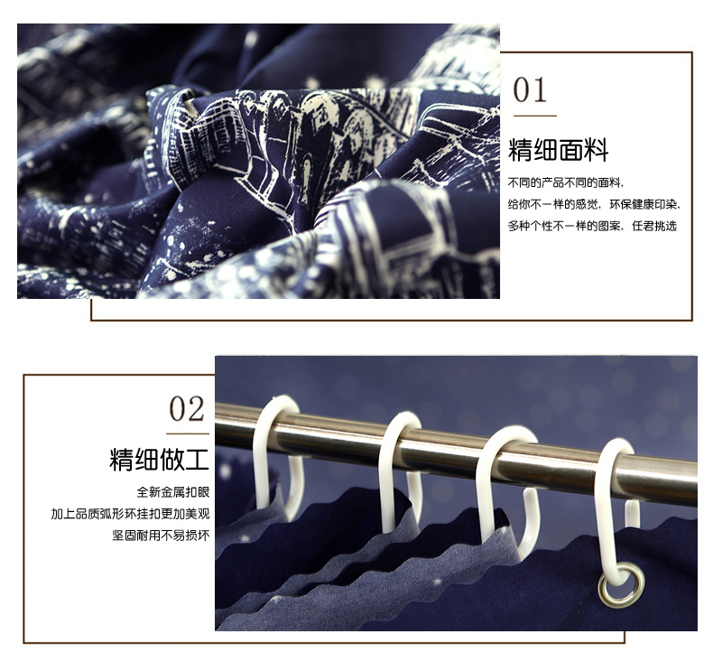 Rèm giường đại học, rèm giường, rèm cửa ký túc xá, giường rèm, vải, giường đơn giản, nam và nữ, cộng với chiều cao rèm treo đầu giường