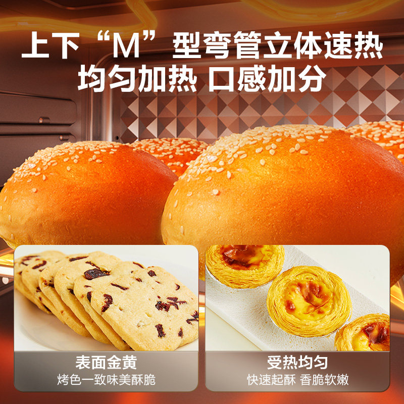 苏泊尔电烤箱家用小型多功能蛋糕烘焙煎烤一体机，2026年值得入手吗？