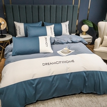 Light and luxurious Nordic wind four sets full cotton pure cotton minimalist bedcover quilt with single three sets of juvenile bed bedding