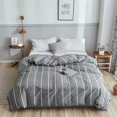 5 by 6 by 7 by 7 quilt cover single piece cotton summer single double student dormitory cotton quilt cover simple summer boys