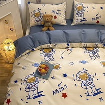 Space Planet Pure Cotton Bed Bedding Four Pieces Of Cartoon Full Cotton Student Dormitory Children Bed Linen Cover Three Sets
