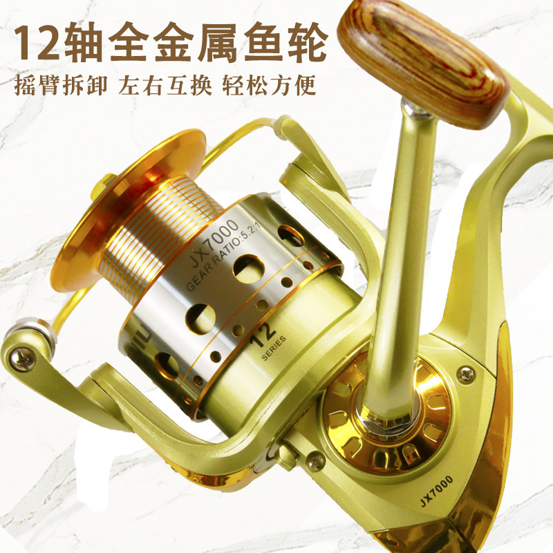 Fish Wire Wheel Roll Line Instrumental All Metal Fishing Wheel 12 Shaft 3000 Type Iso Rod Fishing Expedition Road Subwheel Sea Fishing Sea Rod Wheel