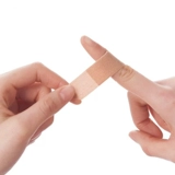 棉花朵朵 Эластичный лейкопластырь, упаковка, 20 штук